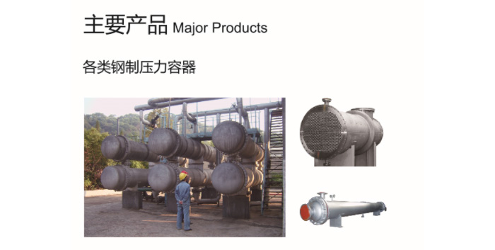 云开官网入口-云开（中国）
