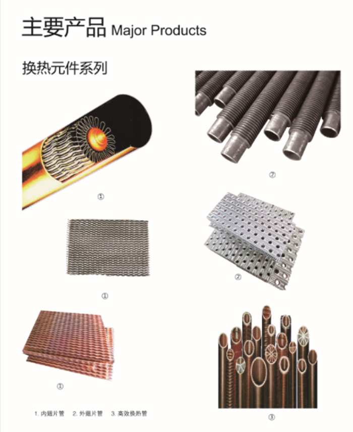 云开官网入口-云开（中国）
